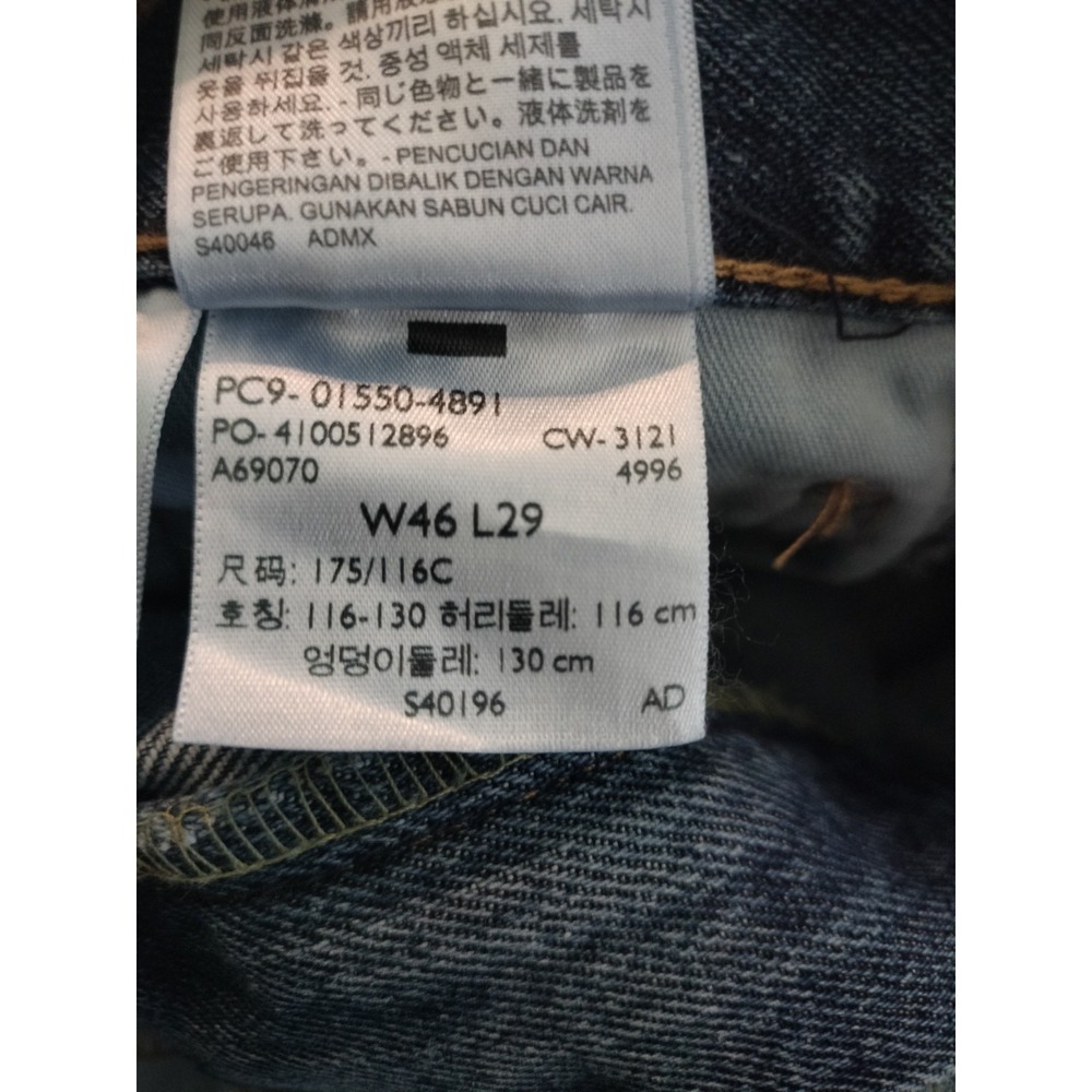 Levi's 550 Jeans Mens 46x29 Blue Relaxed Fit Cotton Denim Pants - Picture 7 of 15